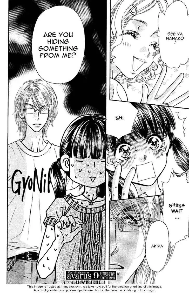My Barbaric Girlfriend Chapter 7.2 19